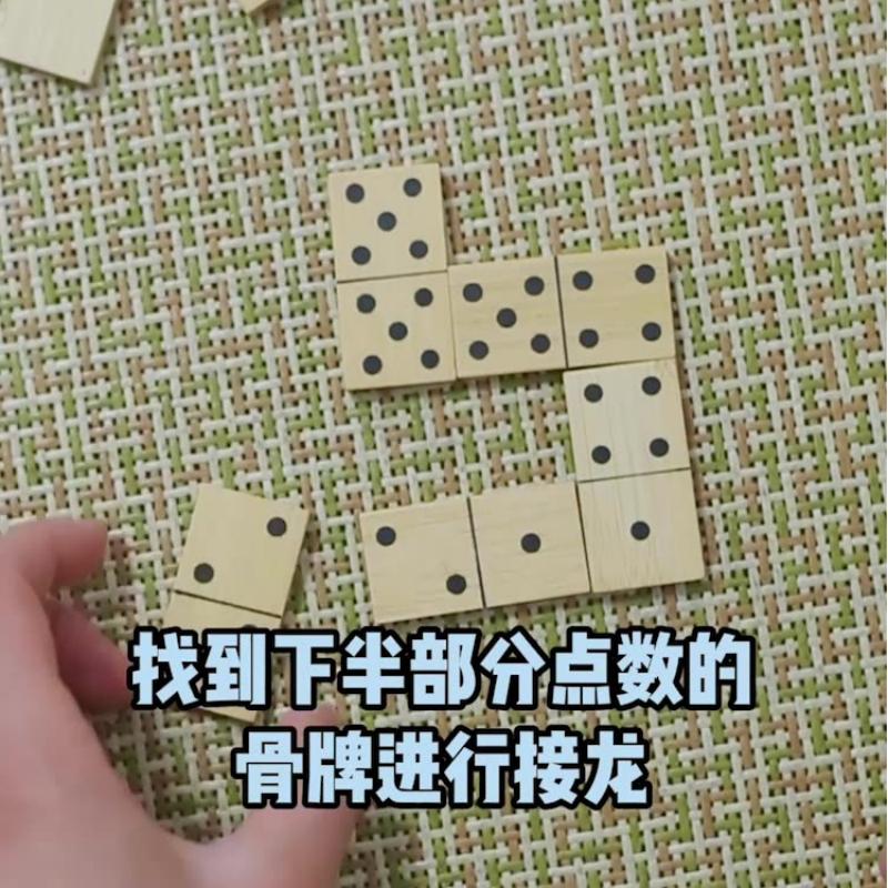 Game Storage Box - Points, Dragons, Quantity, Cognition, Wooden Domino,