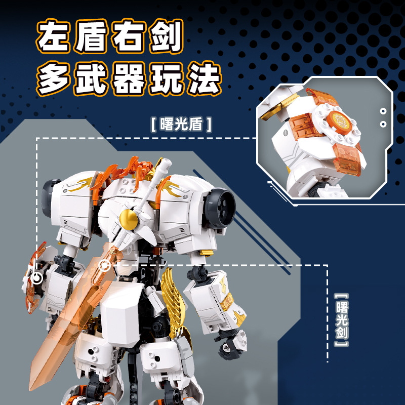 Xiao Luban B1563 building bloc - đánh giá và giá Board Game Unmatched
