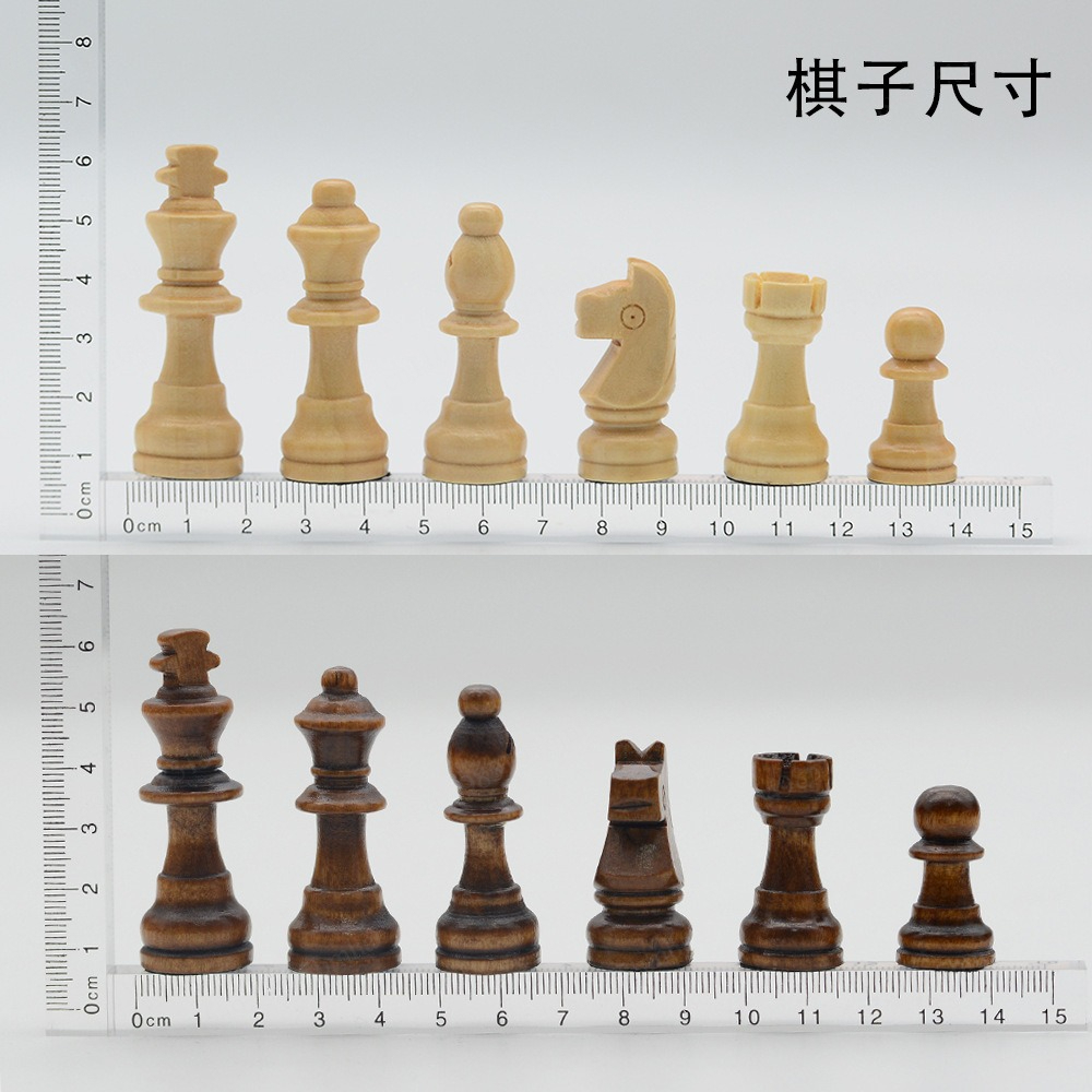 Magnetic Rotating Chess Set, R - đánh giá và giá Magnetic Travel Chess