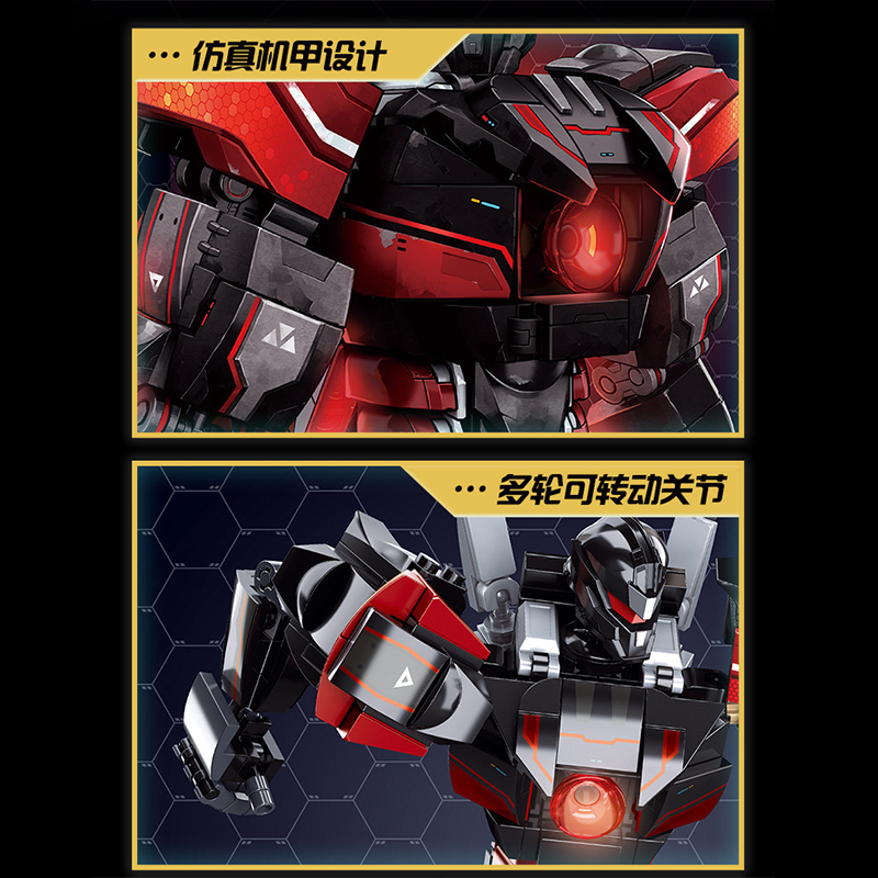 585pcs Black Red Mecha Assembl - đánh giá và giá Board Game Unmatched