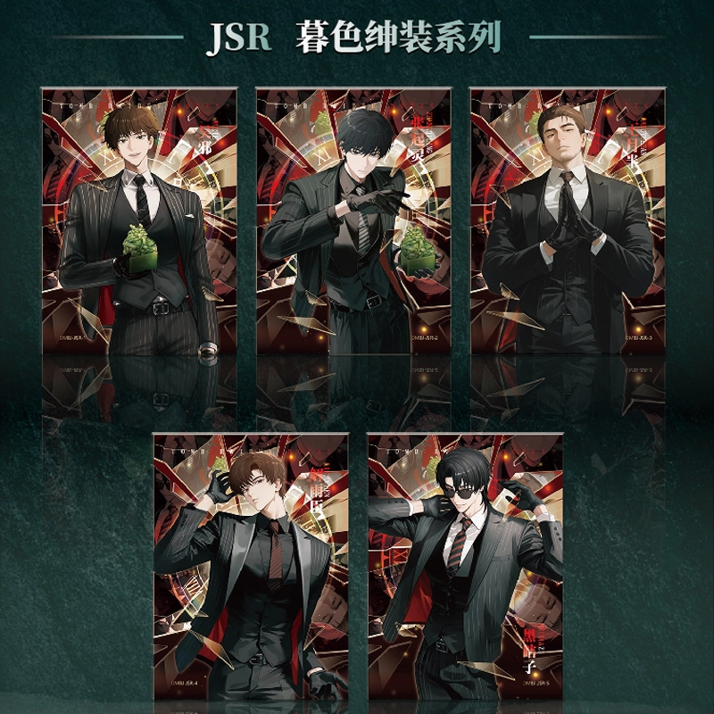 Time Raiders Cards Anime Colle - đánh giá và giá Board Game China