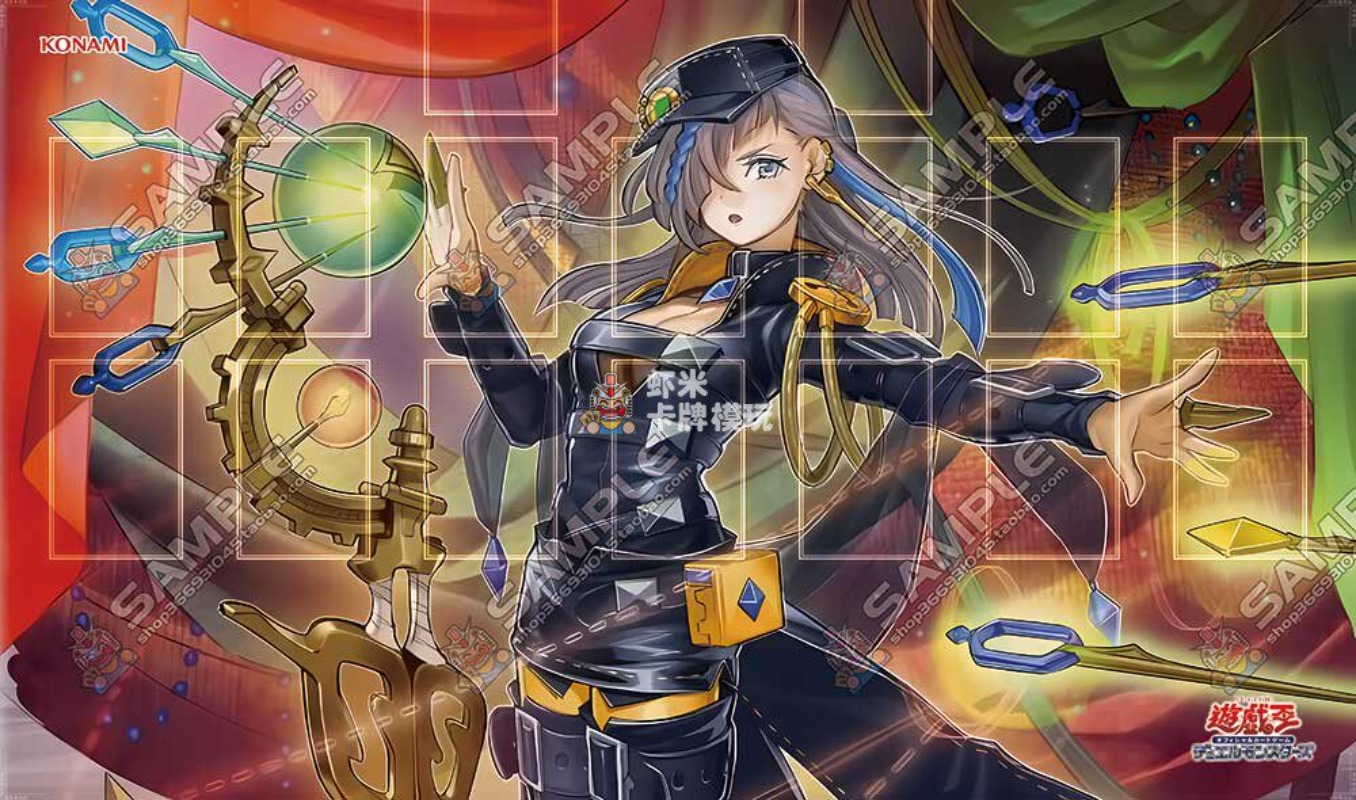 600x350mm Yu-Gi-Oh! Witchcraft - đánh giá và giá Board Game China