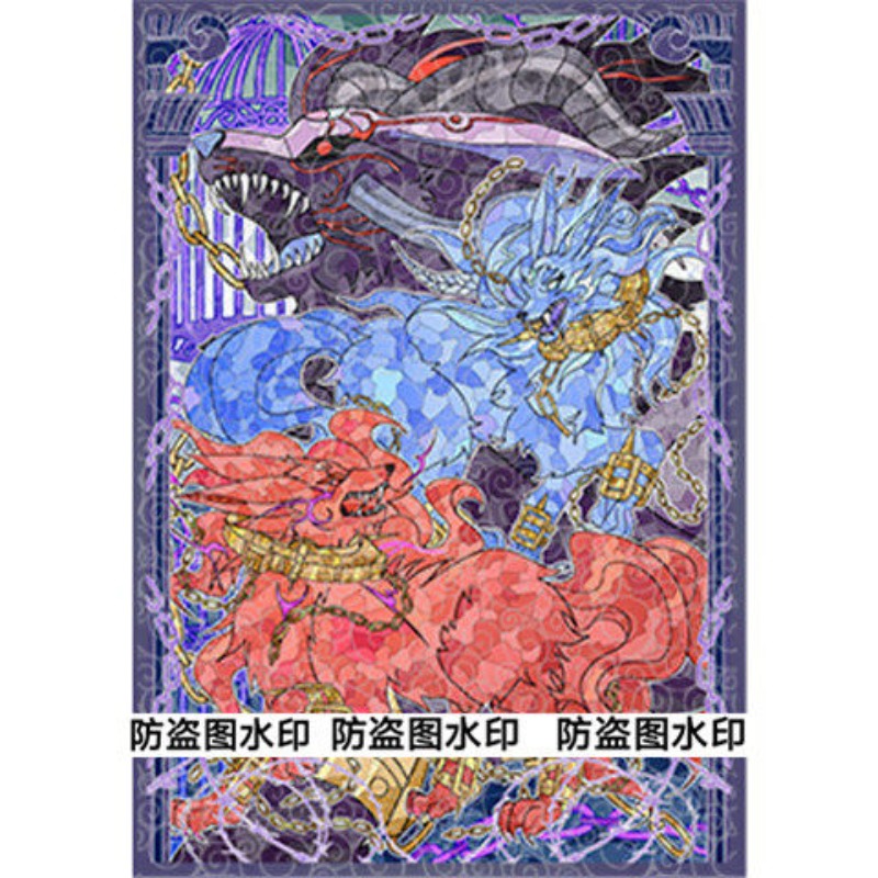 50pcs Yu-Gi-Oh! Unchained Soul - đánh giá và giá Board Game China