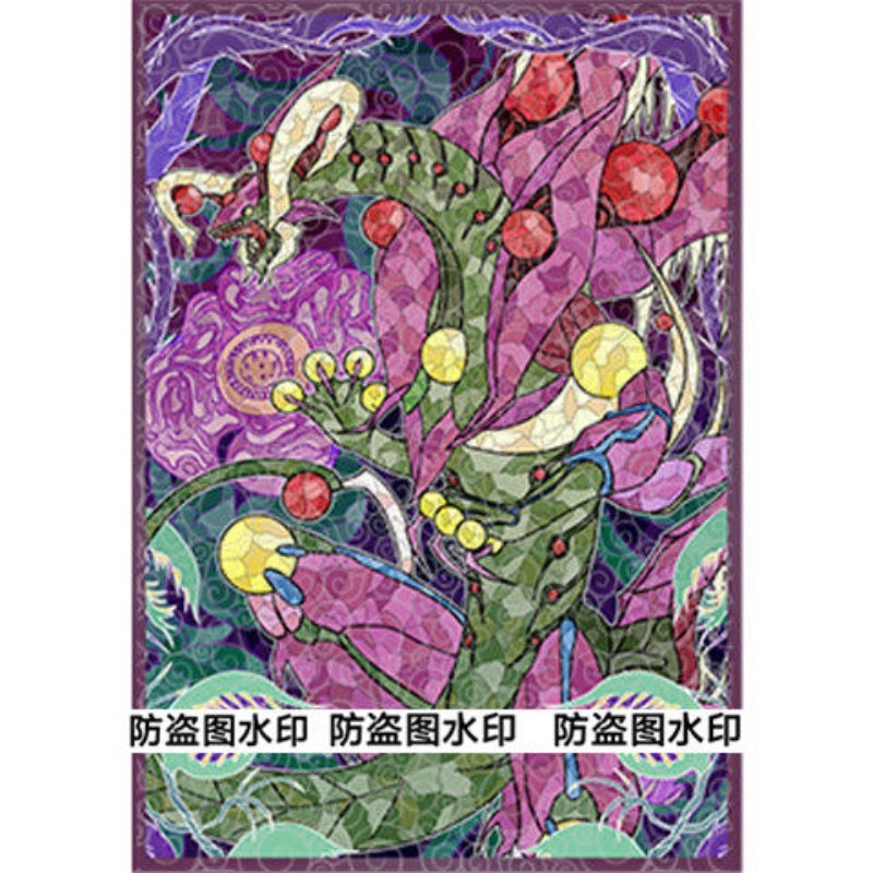 50pcs Yu-Gi-Oh! Unchained Soul - đánh giá và giá Board Game China
