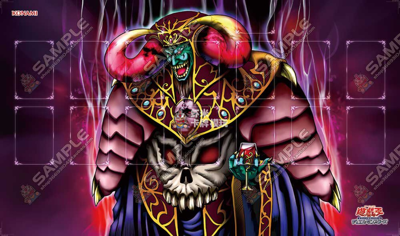 600x350mm Yu-Gi-Oh! Dark Ruler - đánh giá và giá Board Game China