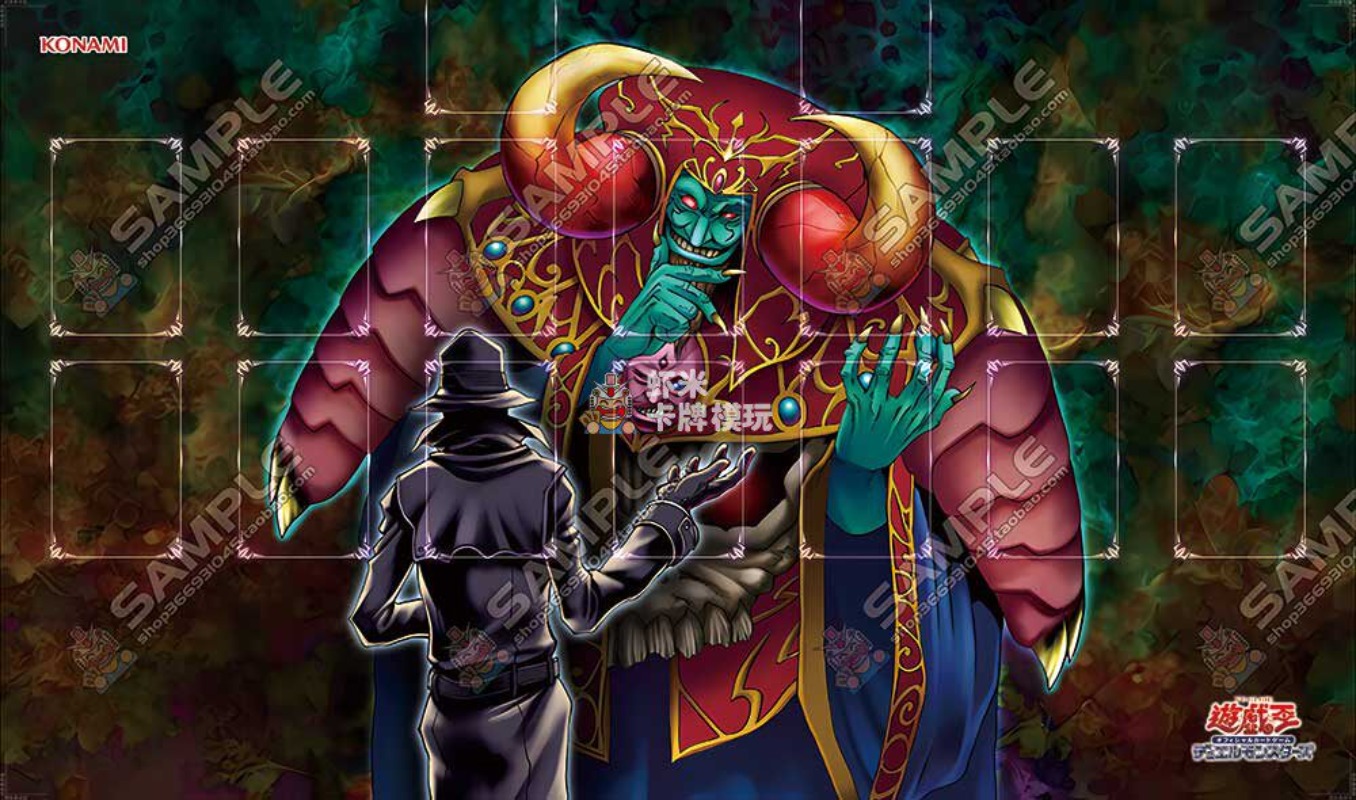 600x350mm Yu-Gi-Oh! Dark Ruler - đánh giá và giá Board Game China