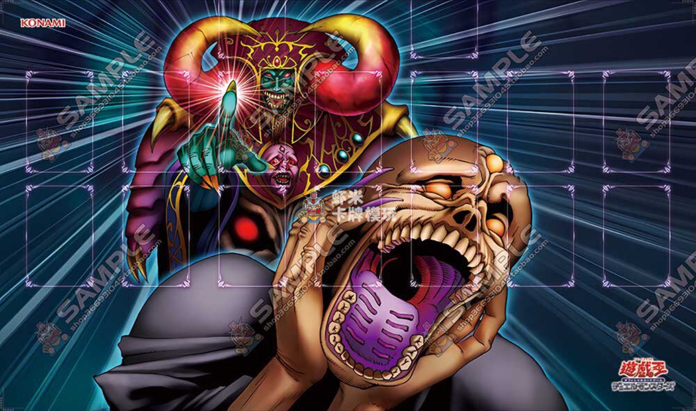 600x350mm Yu-Gi-Oh! Dark Ruler - đánh giá và giá Board Game China