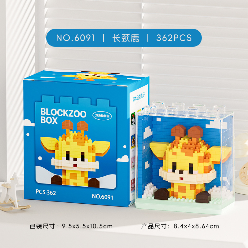New Cute Zoo Series Trendy Acr - đánh giá và giá Board Game Monopoli