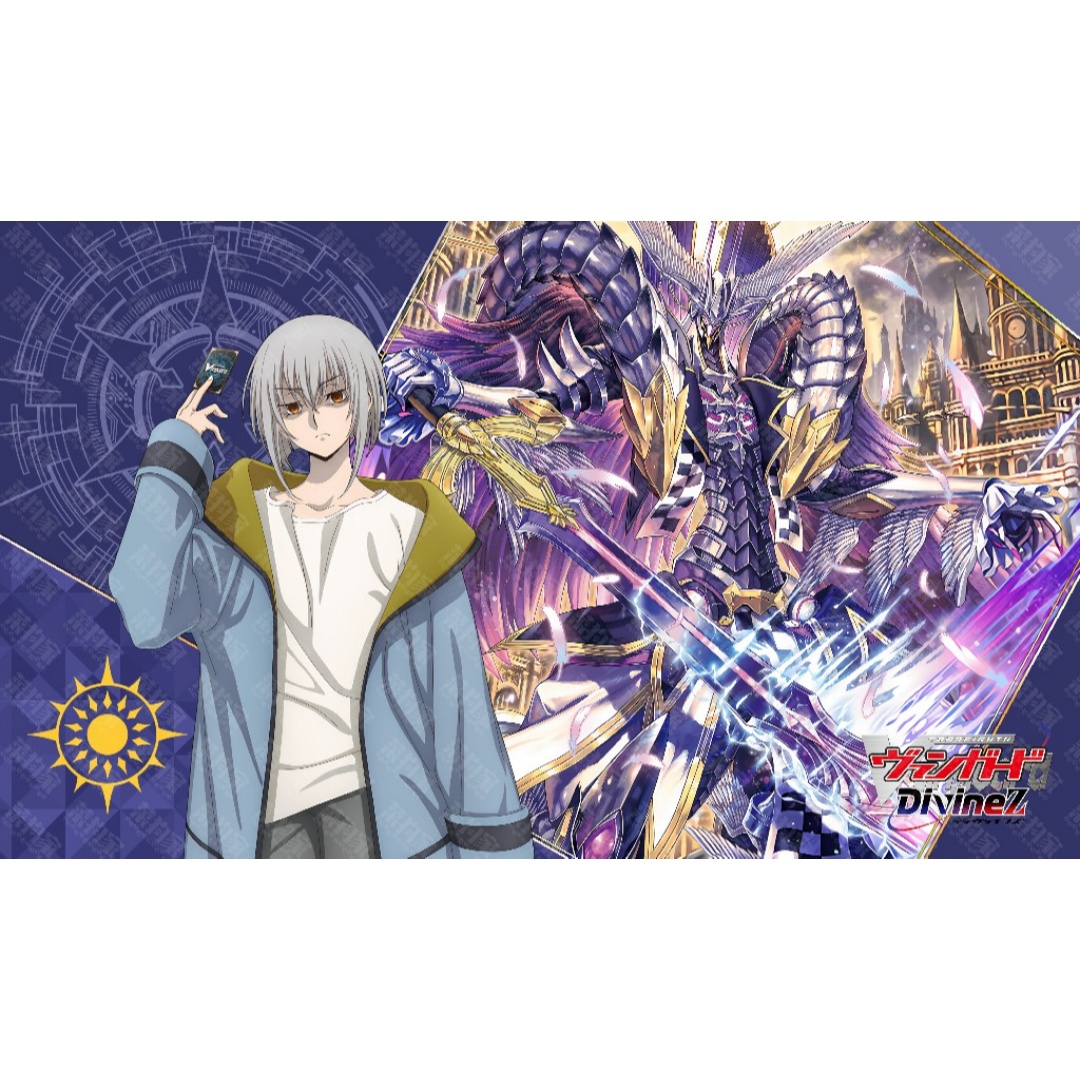 600x350mm Cardfight!! Vanguard - đánh giá và giá Board Game Nexus